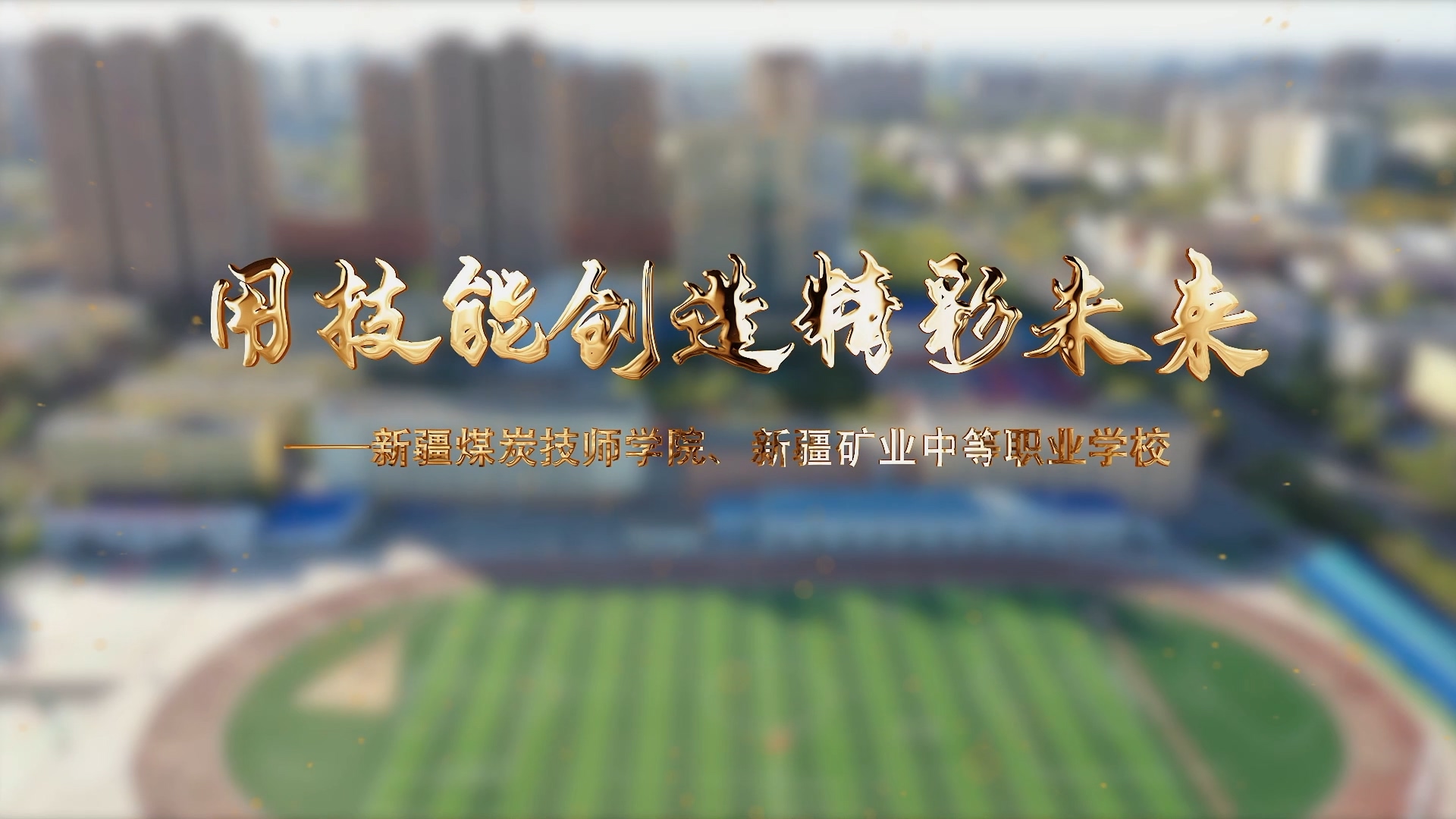 &#20843;&#25106;&#20307;&#32946;&#40;&#20013;&#22269;&#41;&#23448;&#26041;&#32593;&#31449;&#45;&#30331;&#24405;&#20837;&#21475;